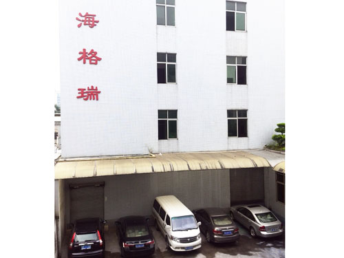 廠房一角